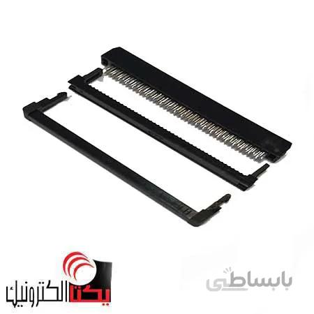 آی دی سی44 پین مادگیIDC (2.00 میلیمتر )