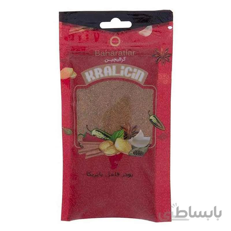 فلفل پاپریکا کرالیچین 50گرمی