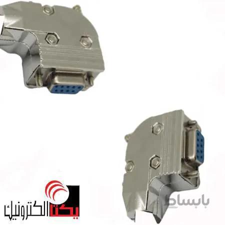 کاور دی کانکتور کابل بغل فلزی 9 پین