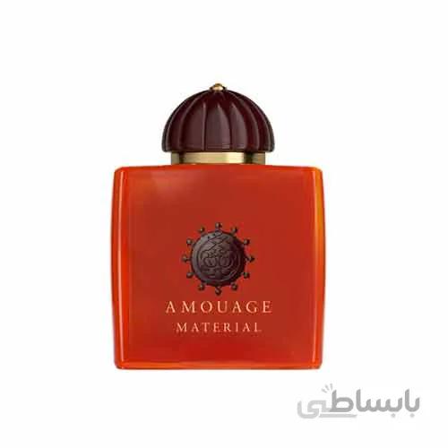 عطر زنانه آمواج متریال 100 میل ادو پرفیوم-AMOUAGE MATERIAL WOMEN EDP
