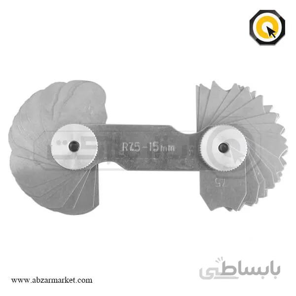 گیج شعاع سنج Accud ( آکاد ) مدل 32-015-941 ا ارسال رایگان و فوری + ضمانت اصالت کالا