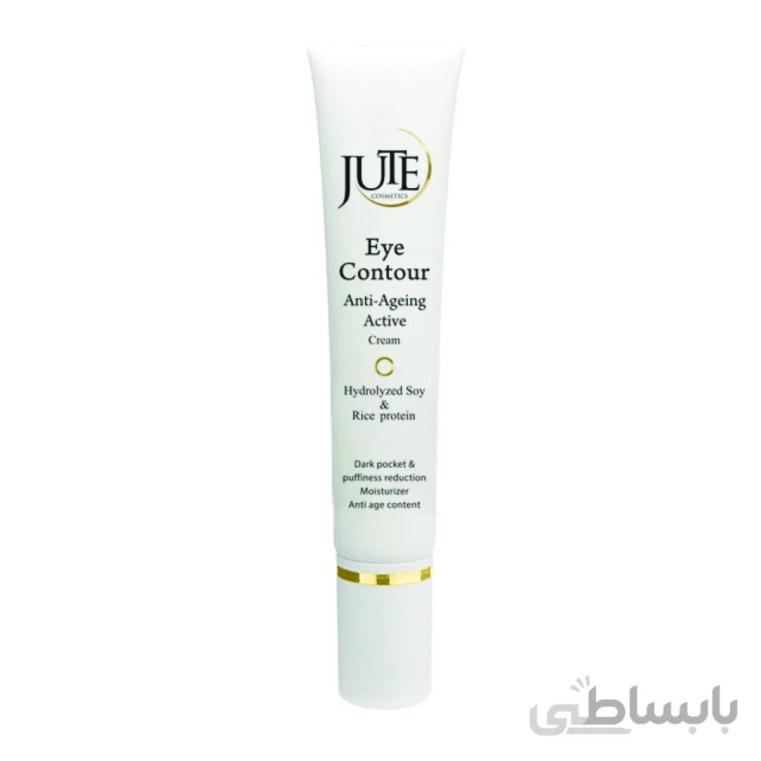کرم دور چشم JUTE ا Jute Eye contour Cream