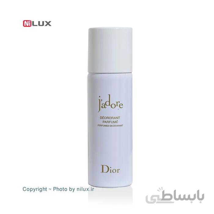 اسپری زنانه دیور مدل J`adore حجم 150 میلی لیتر ا Dior J`adore Spray For Women 150ML