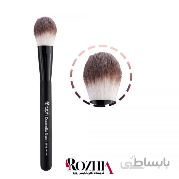 قلم موی بافینگ گراف GRAPHمدل SF62