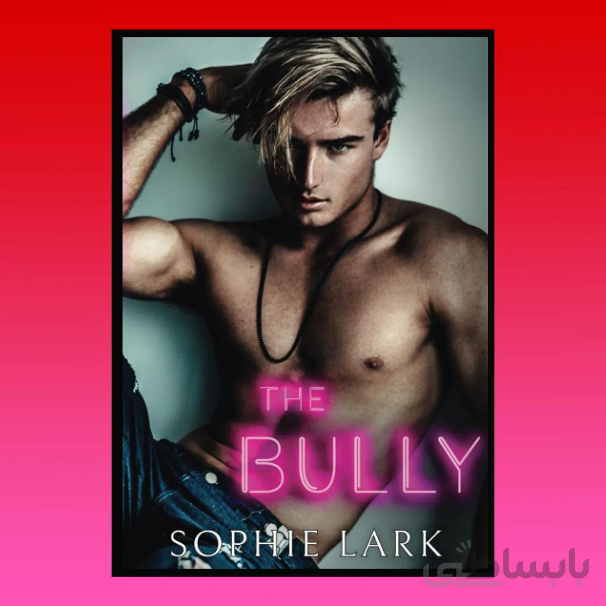 The Bully