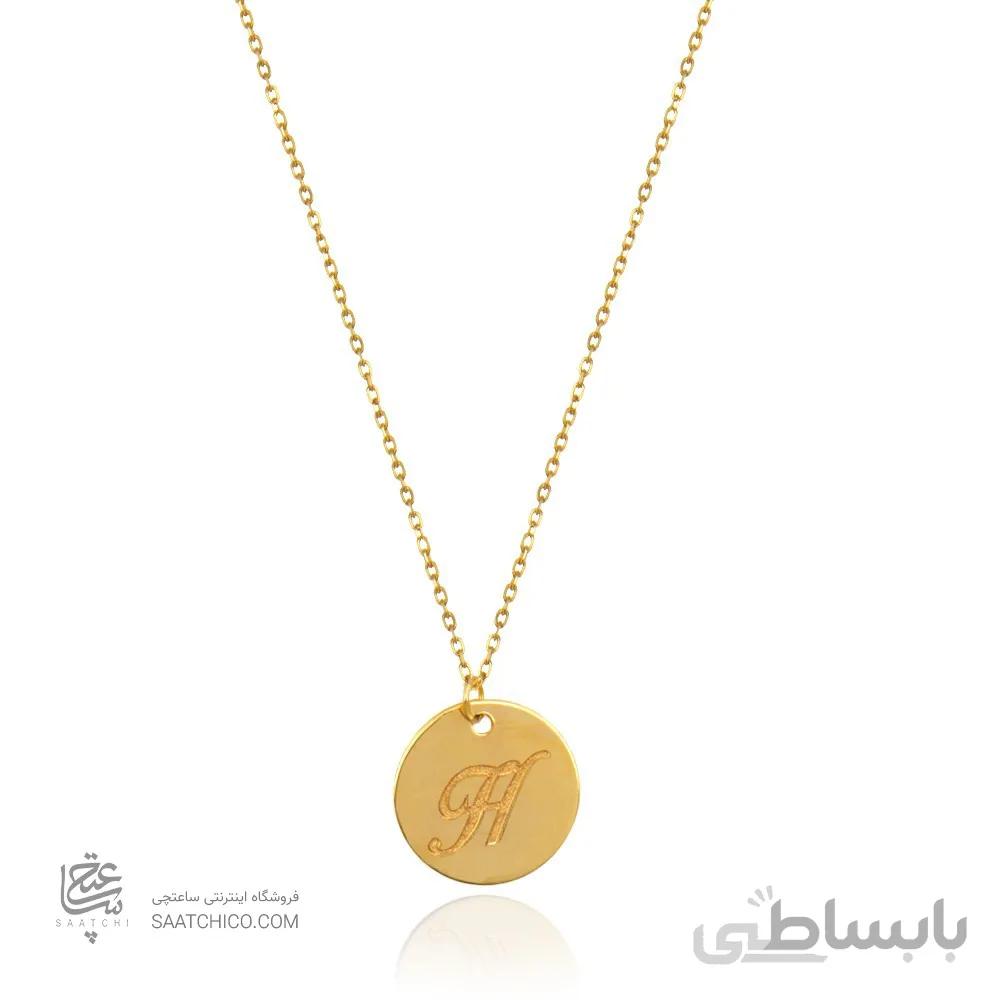 گردنبند طلا طرح حرف انگلیسی کد LN832