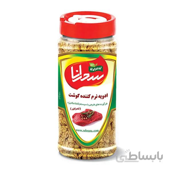 ادویه نرم کننده گوشت،100 گرم