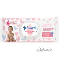 دستمال مرطوب و پاک کننده کودک جانسون مدل gentle all over بسته 72 عددی ا Johnson Gentle All Over Wipes 72pcs