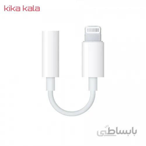 تبدیل لایتنینگ به جک 3.5 میلیمتری اپل ا Apple Lightning to 3.5mm Headphone Jack Adapter کد 367366