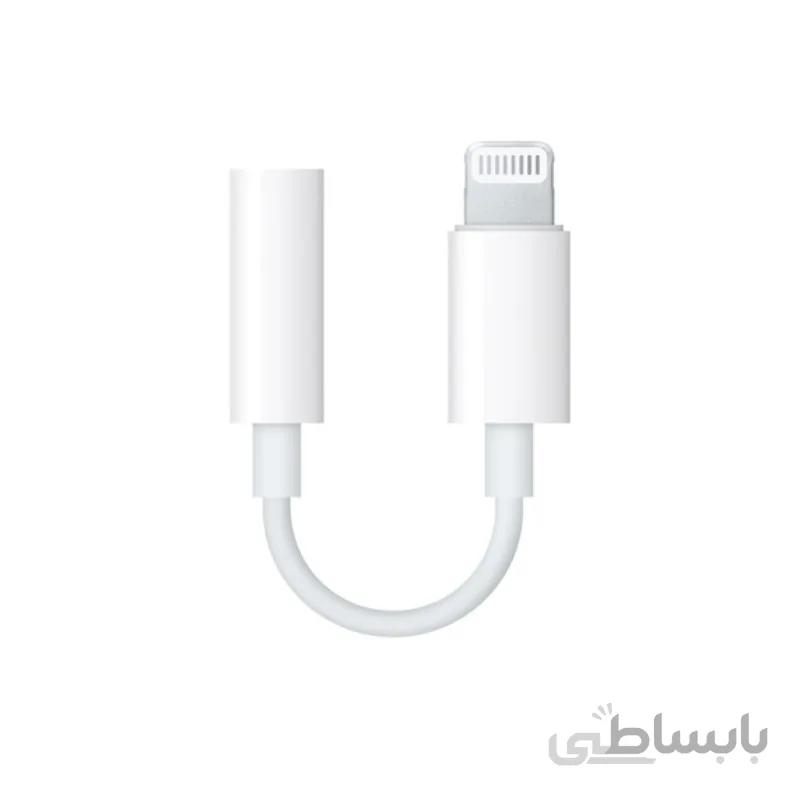 تبدیل لایتنینگ به جک 3.5 میلی‌متری اپل ا Apple Lightning to 3.5mm Headphone Jack Adapter