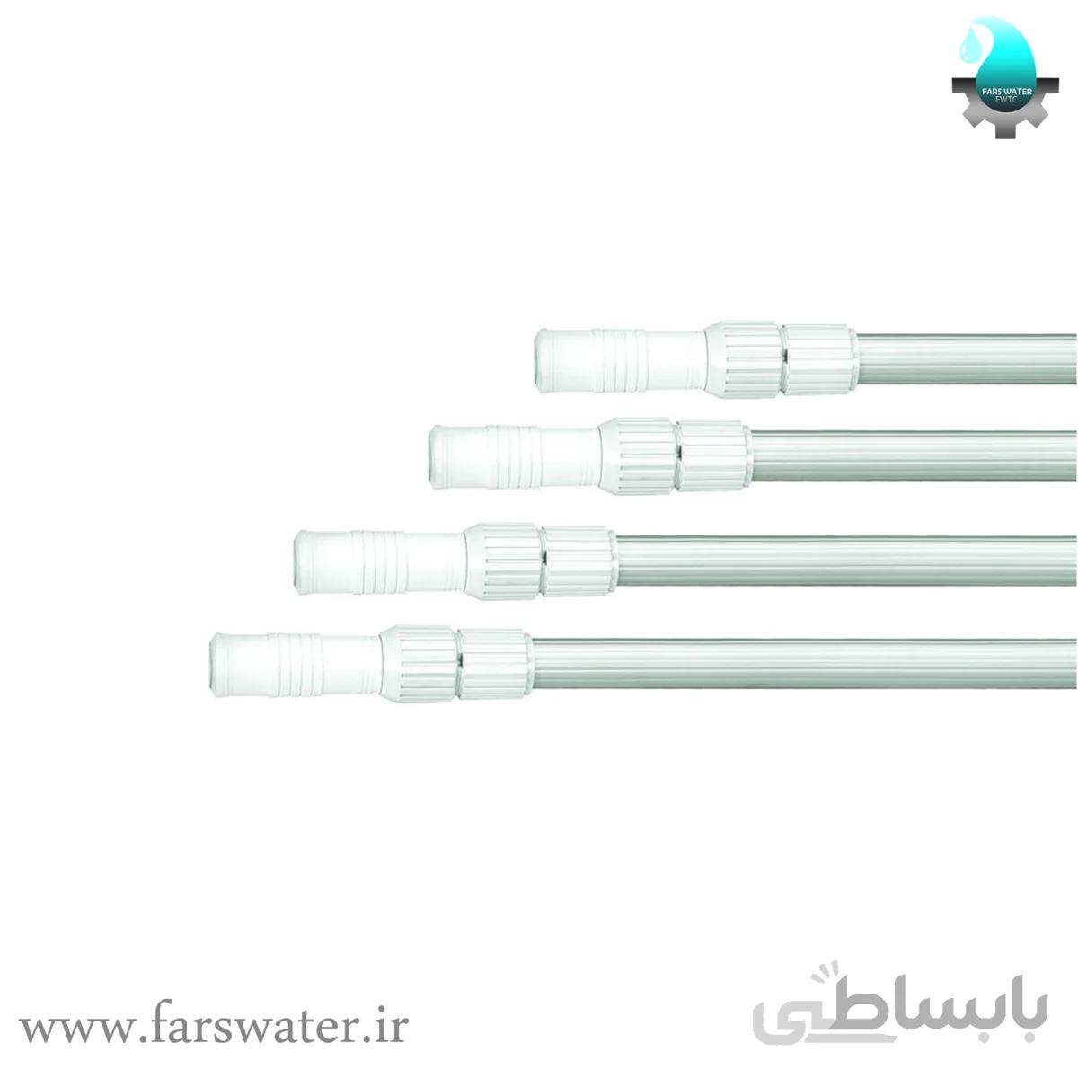 دسته آلومینیوم تلسکوپی CE133