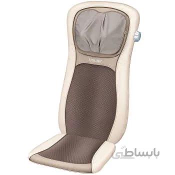 روکش صندلی ماساژور بیورر ا MG260