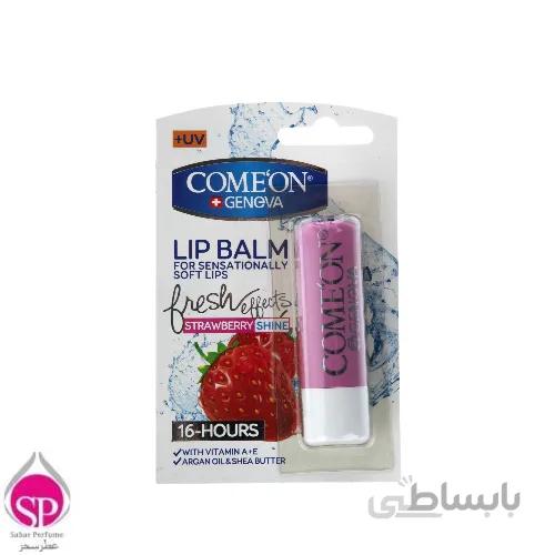 بالم لب کامان مدل STRAWBERRY SHINE