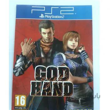 بازی پلی استیشن 2 God Hand