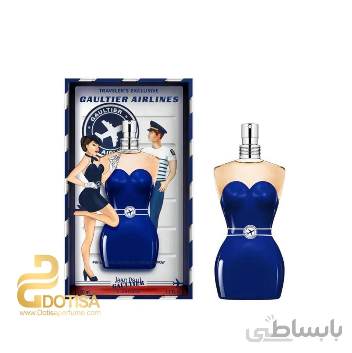 عطر ادکلن ژان پل گوتیه کلاسیک – Jean Paul Gaultier Classique