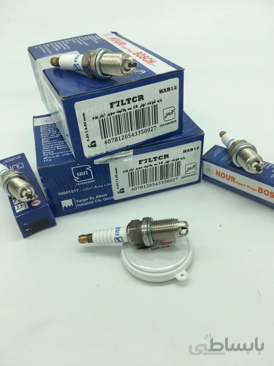 شمع نور پایه کوتاه سه پلاتین NOUR F7LTCR(یک عدد)