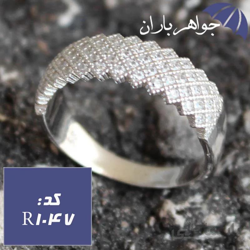 انگشتر نقره پرنس زنانه کد R_1047