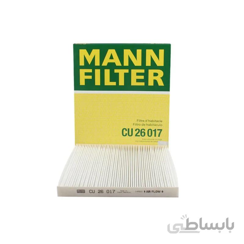 فیلتر کابین سوناتا NF برند مان MANN (اصلی)