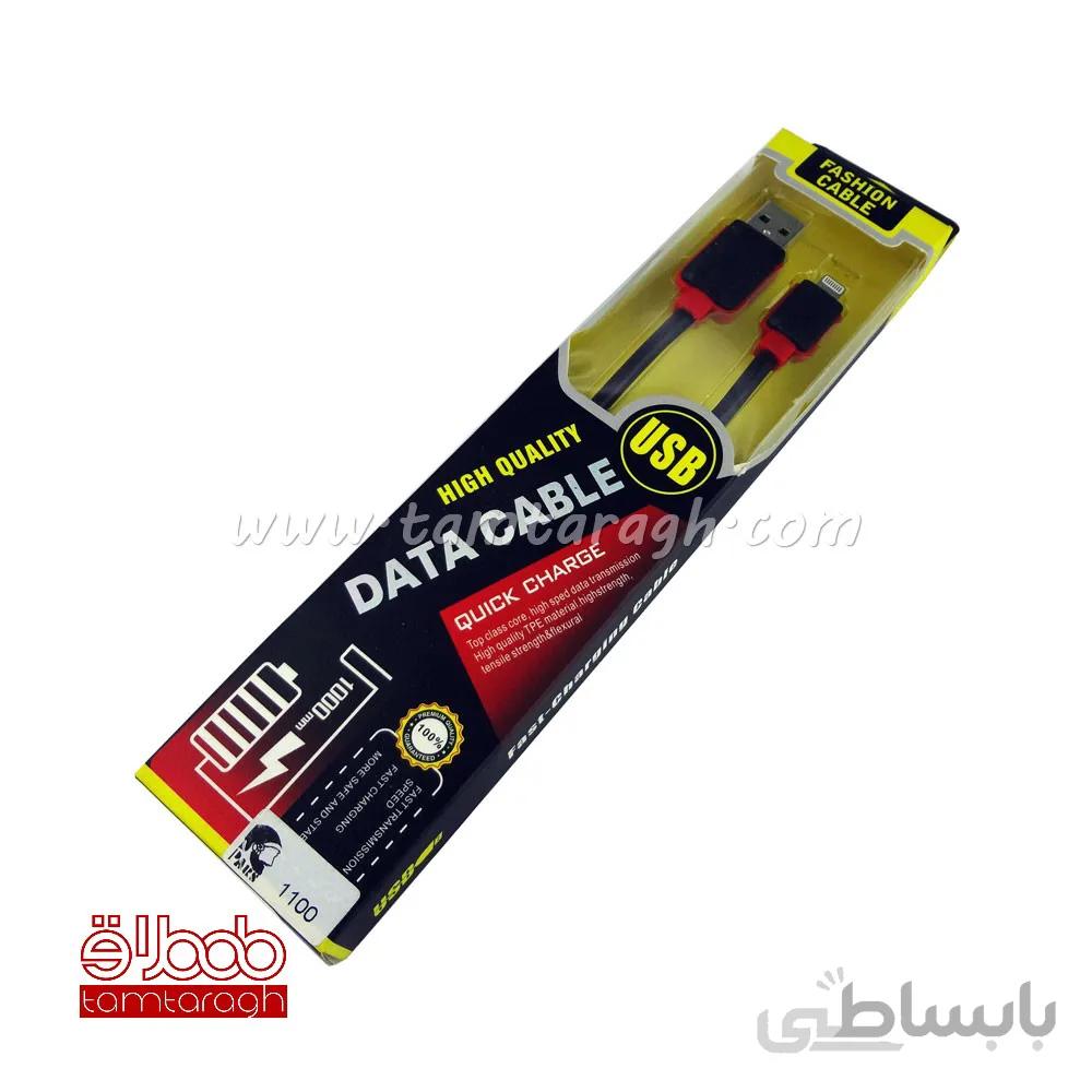 کابل تبدیل USB به لایتنینگ 1 متری با قابلیت انتقال دیتا و شارژ سریع برای شارژ دستگاه های اپل با قابلیت انعطاف پذیری بالا