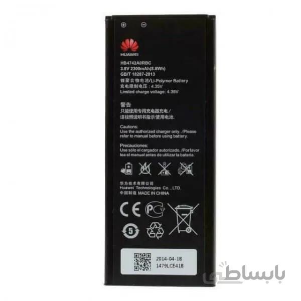 باتری اورجینال هوآوی G740 مدل HB4742A0RBC