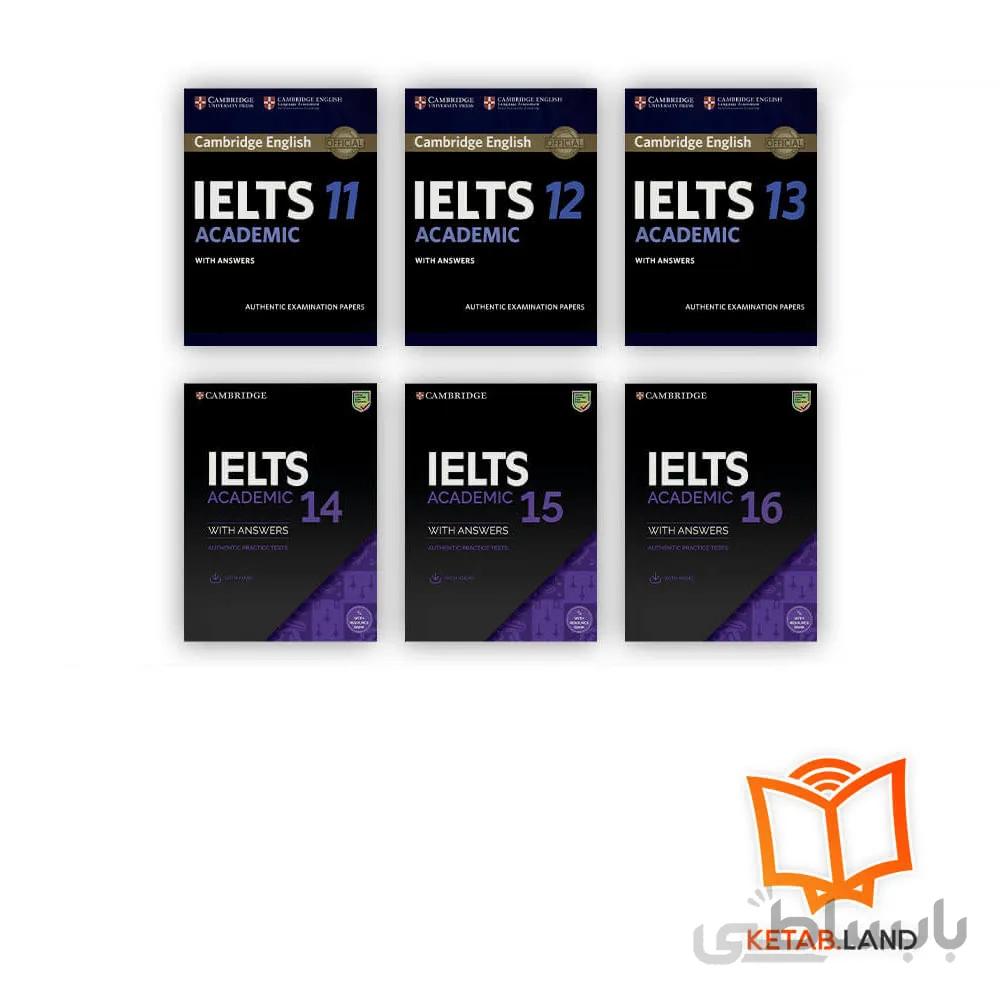 پک کمبریج آیلتس 11 تا 16 آکادمیک