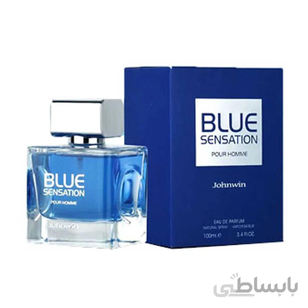 عطر ادکلن مردانه بلو سدکشن جانوین Johnwin BLUE SEDUCTION اماراتی