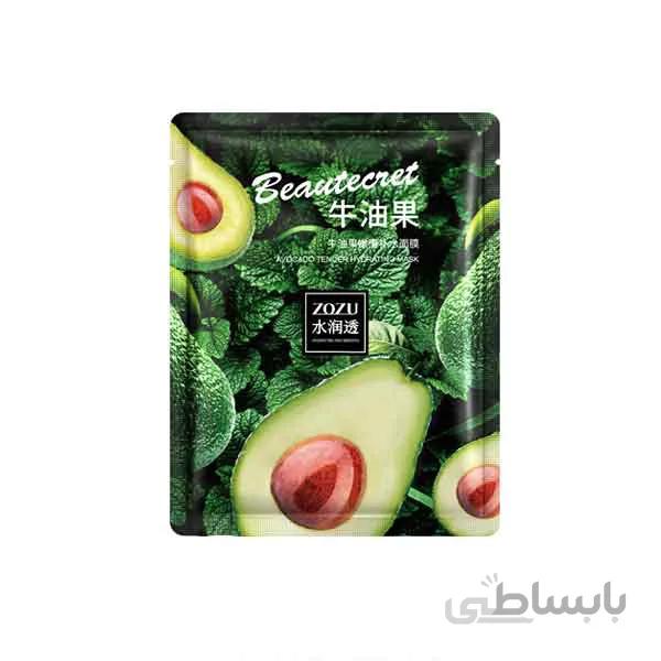 ماسک ورقه ای صورت آووکادو زوزو