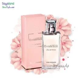 ادکلن اویدنس Evidence comme une