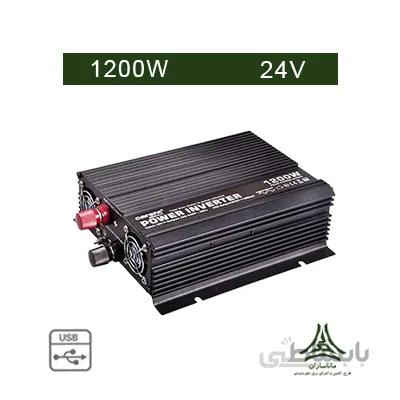 اینورتر شبه سینوسی 1200 وات برند CARSPA مدل CAR1.2KU-242