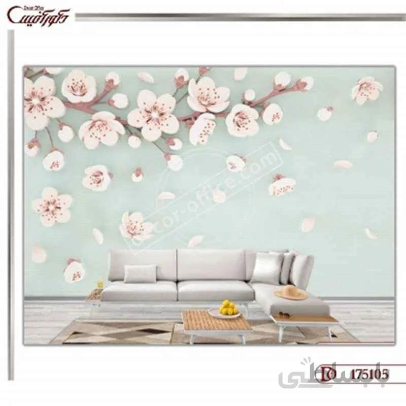 کاغذ دیواری سه بعدی گل 5105 ا 3D flower wallpaper 5105