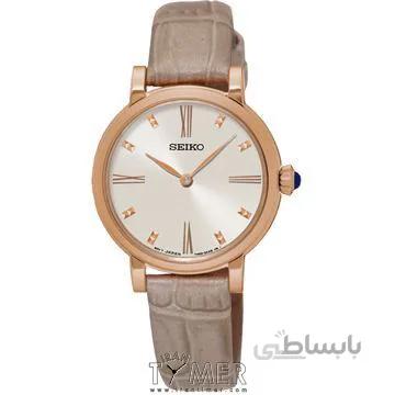 ساعت مچی سیکو مدل SFQ812P1