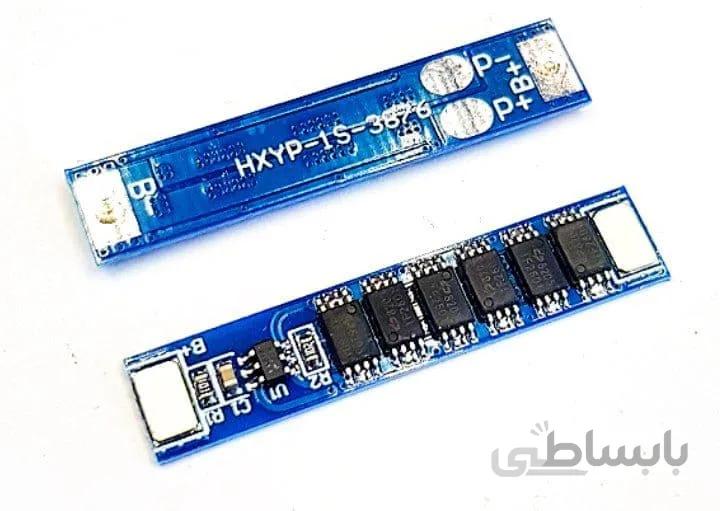ماژول محافظ و شارژر باتری لیتیومی تک سل HXYP-1S-3876