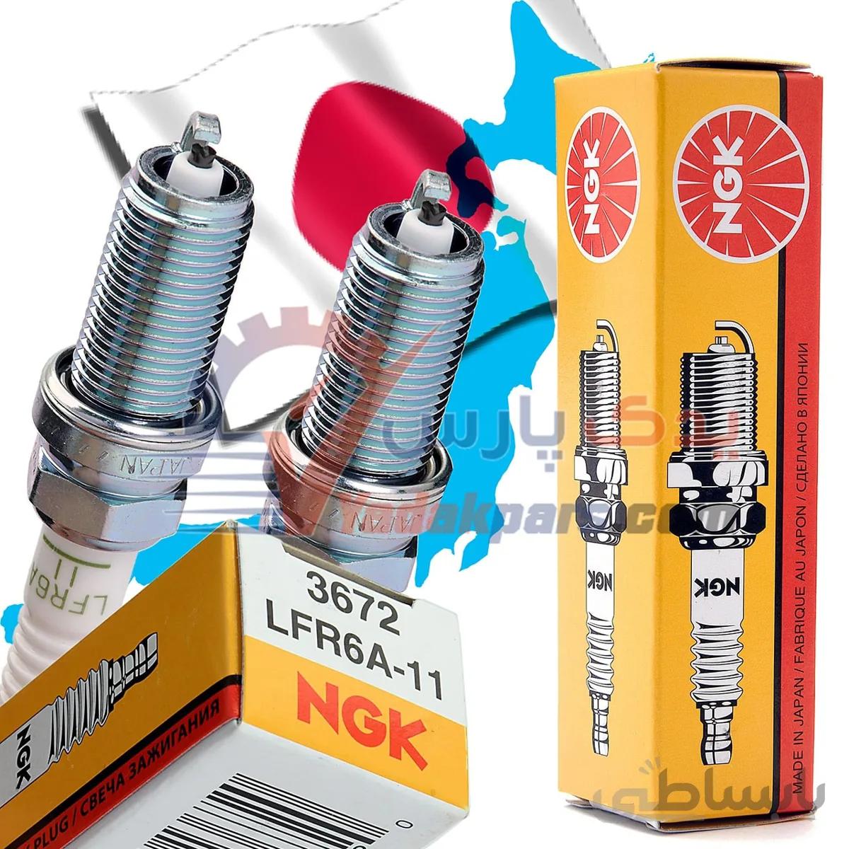 شمع پایه بلند وی پاور برند NGK ژاپن(بسته4عددی) ا NGK Spark Plug LFR6A-11 3672 JAPAN