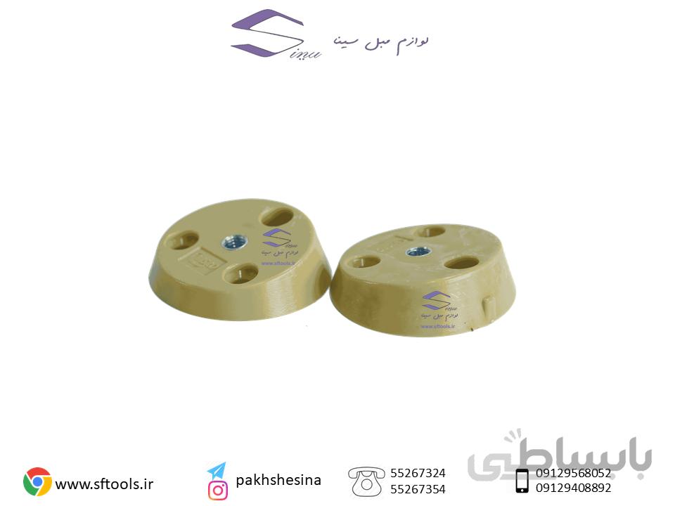 کفی پایه پلاستیکی