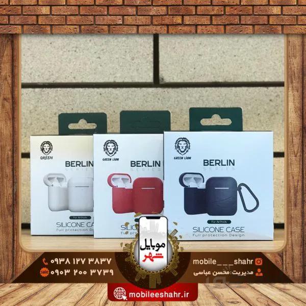 کاور ایرپاد سری 1 و 2 گرین مدل Berlin Silicone Case
