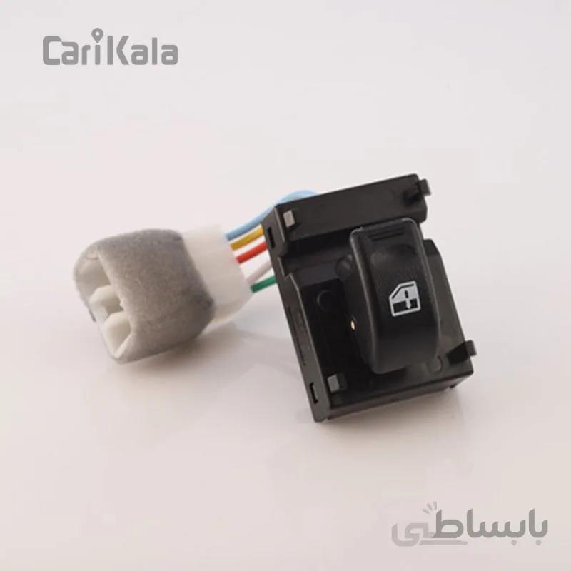 کلید شیشه بالابر راست پراید X100-132 کروز