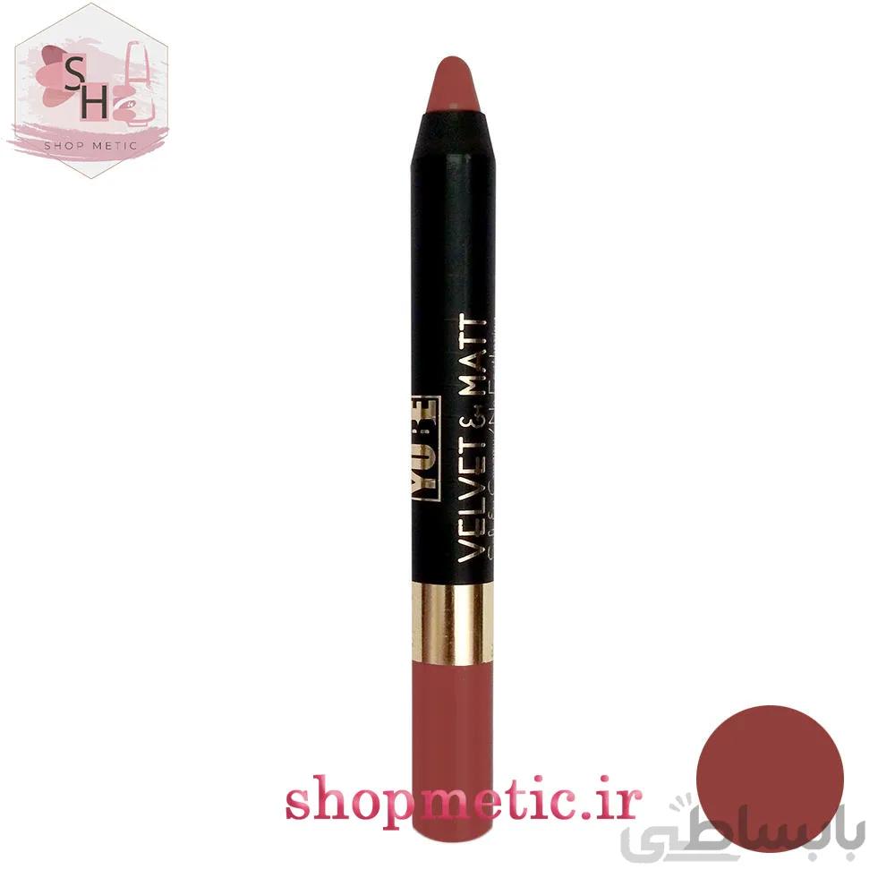 رژلب مدادی یوبه Yube L57