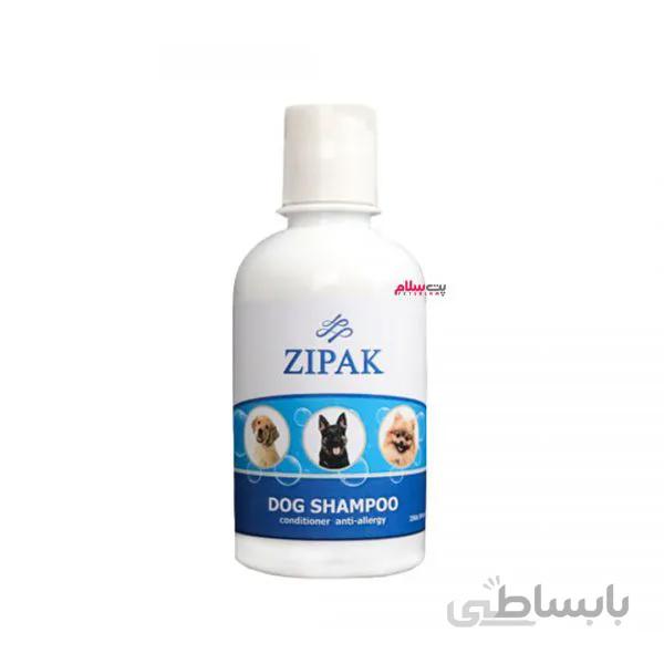 شامپو نرم کننده و ترمیم کننده مخصوص سگ ZIPAK