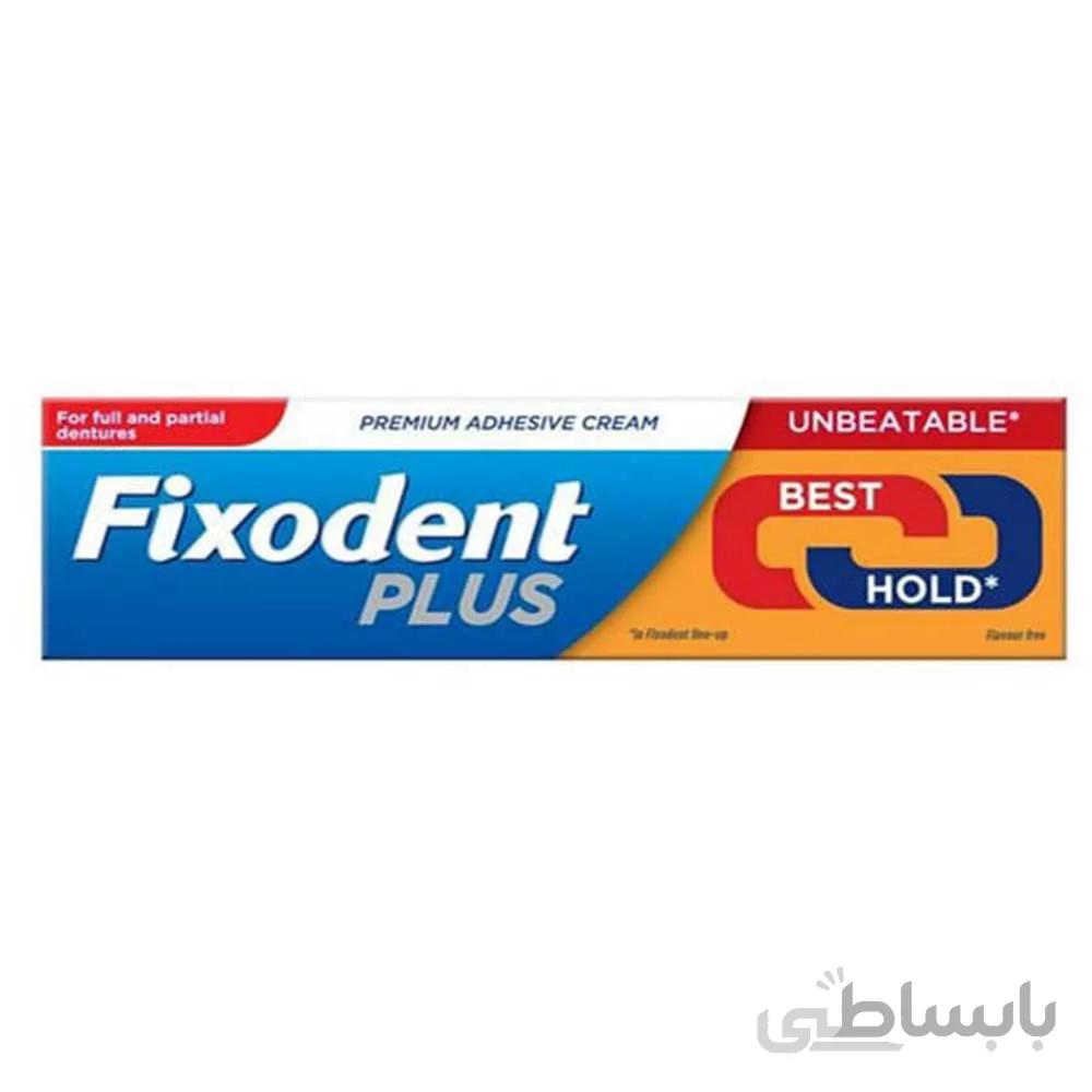 چسب دندان فیکسودنت مدل plus best hold حجم 40 گرم ا Fixodent toothpaste model plus best hold 40g