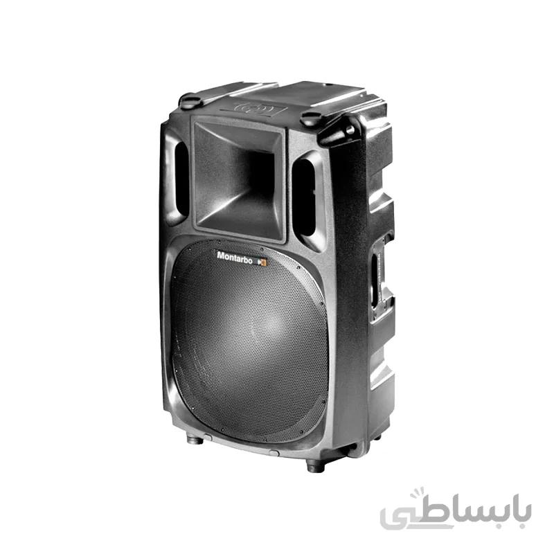 باند اکتیو مونتاربو مدل W17As ا Montarbo W17As