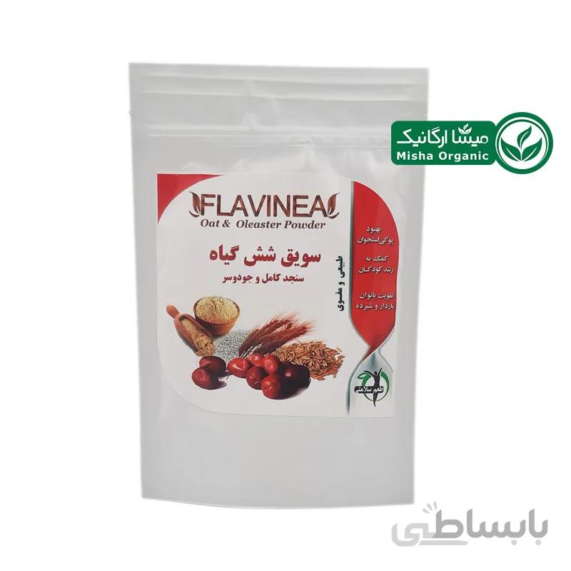 سویق شش گیاه حاوی سنجد و جو دو سر ارگانیک فلاوینا - 200 گرم