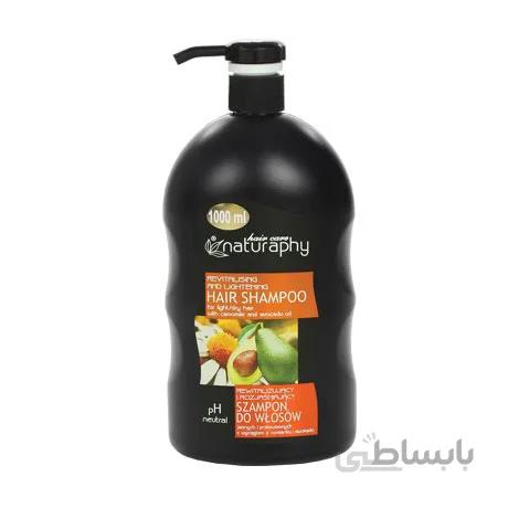 شامپو سر ناتورافی با عصاره بابونه و روغن آواکادو حجم 1 لیتری