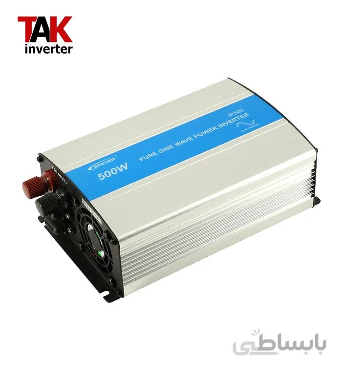 اینورتر خورشیدی 500 وات سینوسی 24 ولت به 220 ولت EPever ipower ا inverter solar 500 watt pure sine wave EPever IPOWER series