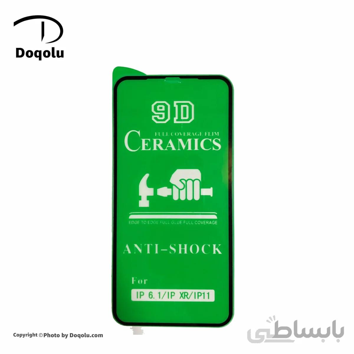 گلس فول محافظ صفحه نمایش سرامیکی اپل Apple iphone 11 مدل 9D