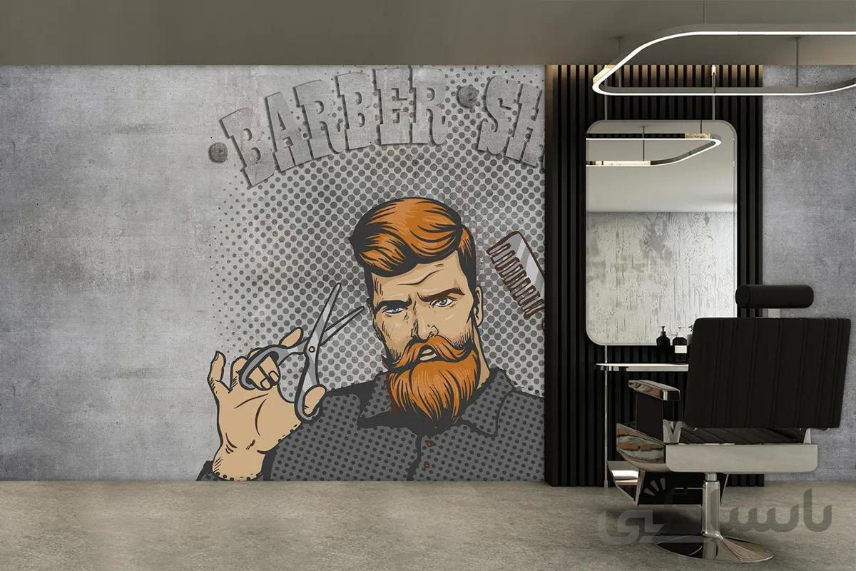 پوستر دیواری آرایشگاه مردانه W10048000