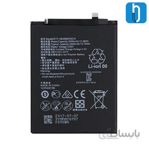 باتری اصلی گوشی هواوی Mate 20 X 5G مدل HB456486ECW