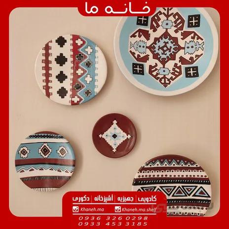 دیوارکوب سفالی فانتزی مدل rang30