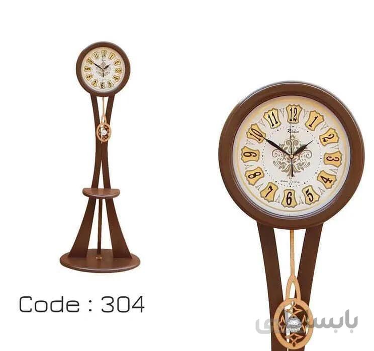 ساعت ایستاده رادین مدل 304