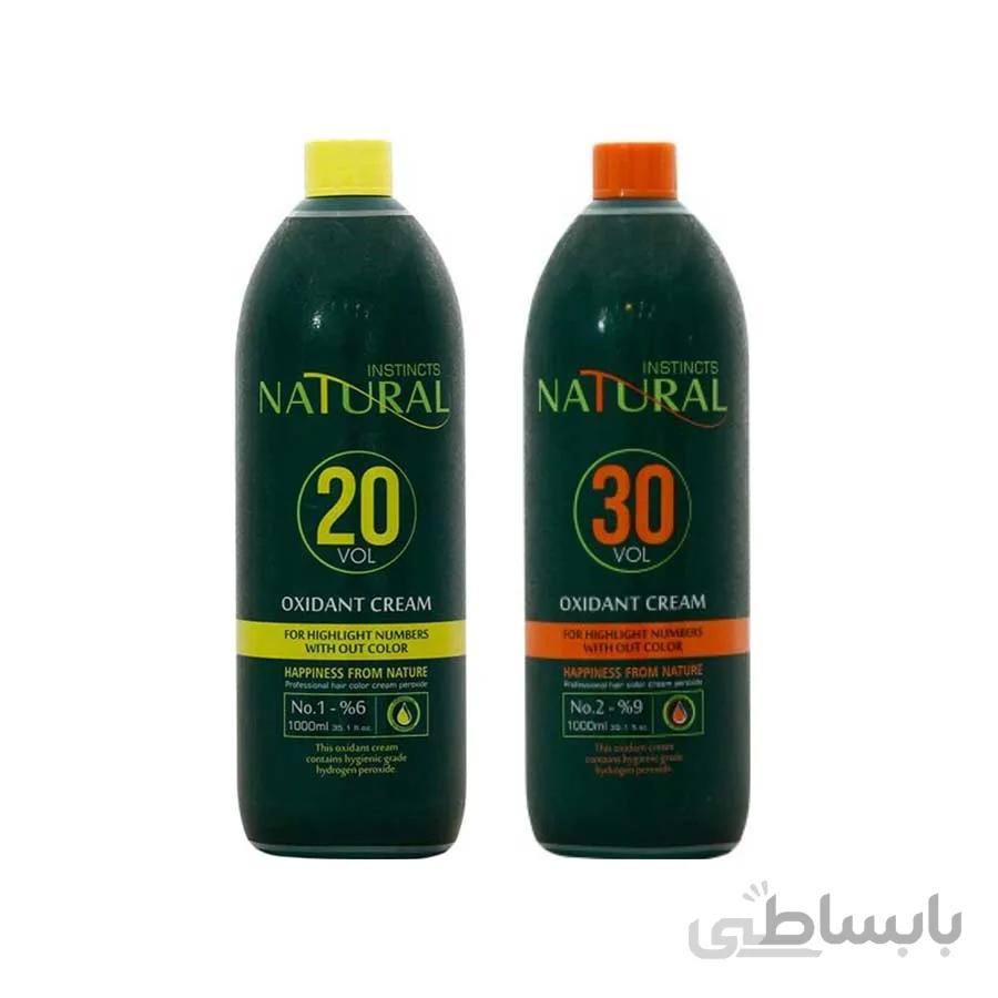 اکسیدان نچرال 1000 میل