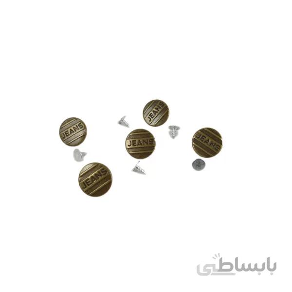 دکمه لی 5 عددی کد 1022P